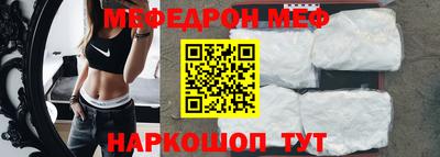 хмурый Партизанск