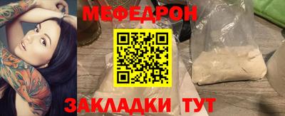 хмурый Партизанск