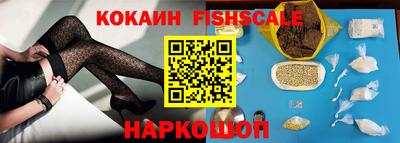 соль ск Первоуральск