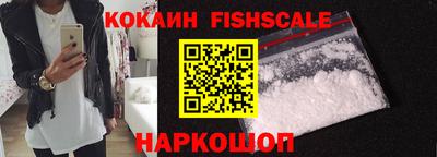 гашик Пенза