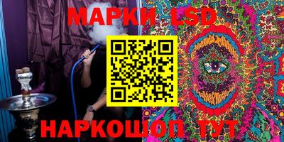 хмурый Партизанск