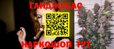 соль ск Первоуральск