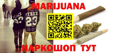 гашик Пенза
