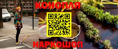 соль ск Первоуральск