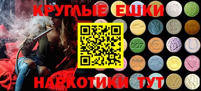 хмурый Партизанск