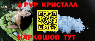 хмурый Партизанск