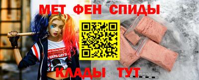 соль ск Первоуральск