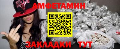 хмурый Партизанск