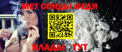 хмурый Партизанск