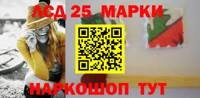 гашик Пенза