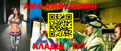 хмурый Партизанск