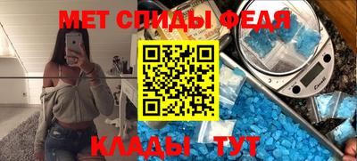 соль ск Первоуральск