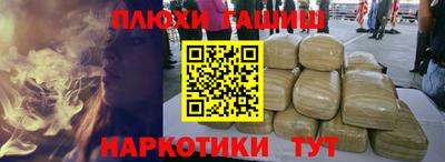 соль ск Первоуральск
