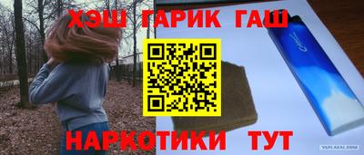 хмурый Партизанск
