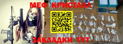 хмурый Партизанск