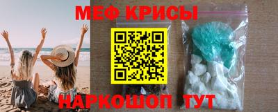 соль ск Первоуральск