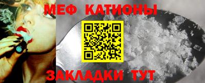 гашик Пенза