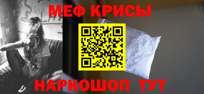 гашик Пенза